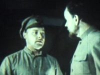   (1967) 
