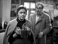  (1963) -  4