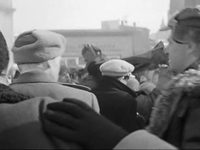  (1963) -  14