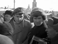 (1963)