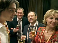   ! (2007)