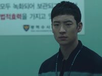  (2016) 
