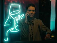 The Ҹ (2022)