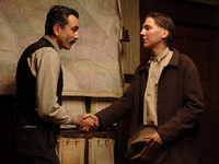 ! (2007) 
