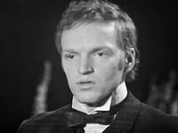   (1971)