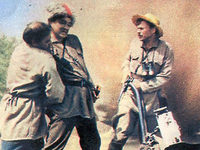   (1967)