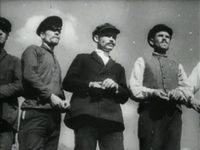  (1930) -  15