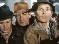 ,  ! (1984)