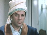 "   "(1974)