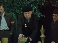     (1974)