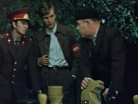     (1974)