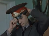     (1974)
