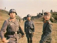   (1967)
