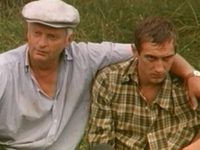 Лето кончается осенью (1981) - фото №2
