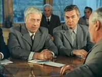   (1975)