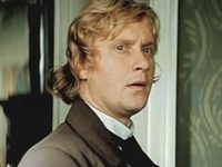 Последняя жертва (1975) - фото №11