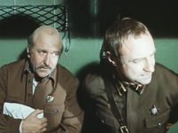   (1976)