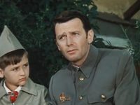   (1976)