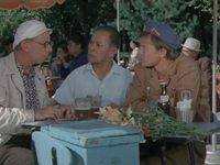    (1973)