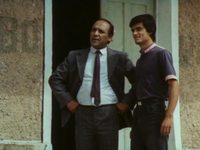   (1986) -  1