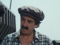   (1986) -  22