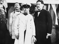  (1938) 
