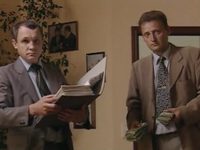   -5 (2003) -  222