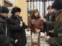   -5 (2003) -  77