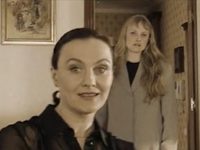  -5 (2003) -  