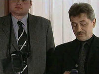   -5 (2003)