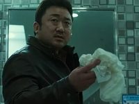   (2017) -  6