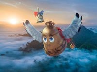      (2023) 
