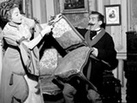   (1954)