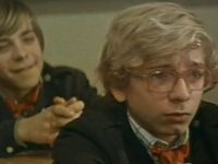   (1982) -  15