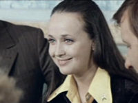  (1973) 
