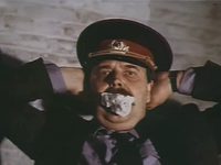    ... (1991) 
