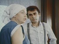    ... (1991) 
