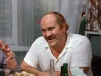    (1974)