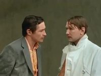    (1974)