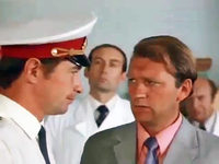    (1974)