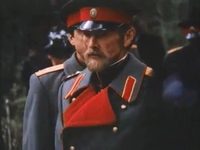   (1991)