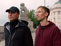  (2018)