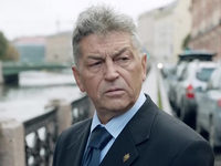  (2018)