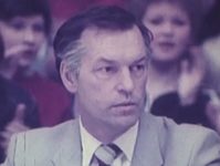     (1984) -  2