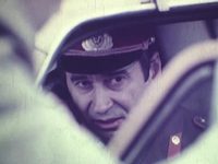     (1984) -  33