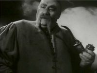  (1959) -  1