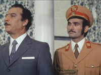   (1973)