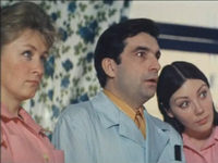   (1973)