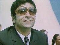   (1970) 

