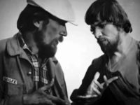 Степанова памятка (1976) 
фотографии